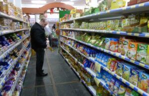 Diciembre cerró con la menor inflación acumulada de los últimos 29 meses